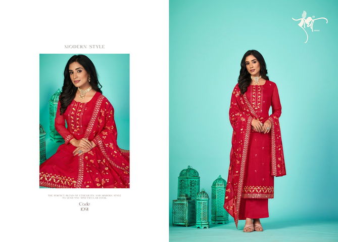 Bandhan By Radha Designer Salwar Suit Catalog